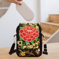 thumbnail image 1 of Vaidha Yunnan Ethnic Style Embroidery Bag For Women Embroidered Body Mini Bag Flip Phone Bag, 1 of 5