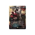 thumbnail image 4 of Magic: The Gathering - Marvel: Secret Lair Drop, 4 of 6