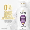 thumbnail image 2 of Pantene Volume et Corps Shampooing et Revitalisant 2 en 1, 2 of 9