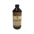 thumbnail image 1 of Halal Everyday Pure Black Seed Oil, 32 fl oz, 1 of 1