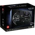 thumbnail image 1 of Lego - Lego BATMAN 76252 Batcave – Boîte d'Ombre, 1 of 1
