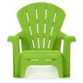 thumbnail image 1 of Little Tikes Green Garden Chair, 1 of 1