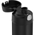 thumbnail image 3 of Thermos 16 Oz Vacuum Insulated Funtainer Bottle, Batman, 3 of 5