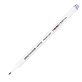 thumbnail image 2 of Heliisoer Multifunctional DIY Graffiti Pen, Easy To To Erase Marker Pen1ml, 2 of 3