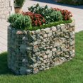 thumbnail image 1 of vidaXL Gabion Raised Bed Galvanised Iron 200x100x100 cm, 1 of 5