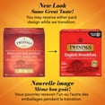 thumbnail image 3 of Twinings English Breakfast Black Tea Bags, Smooth & Full-Bodied, Naturally Caffeinated, 50 Count, 3 of 6