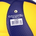 thumbnail image 5 of Mikasa V200W Official FIVB Micro-Fiber Indoor Volleyball - Official Size 5, 5 of 5