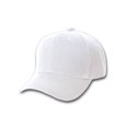 thumbnail image 1 of Plain Fitted Curve Bill Hat, White 7 5/8, 1 of 1