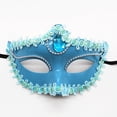 thumbnail image 3 of 2025 Femmes Hommes Moule de Mascarade Festivals Disco Moule de Fête, 3 of 3