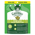 thumbnail image 1 of Feline Greenies Catnip Natural Dental Cat Treats, 1 of 13