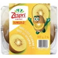 thumbnail image 1 of Kiwi or 2 lb, 1 of 3
