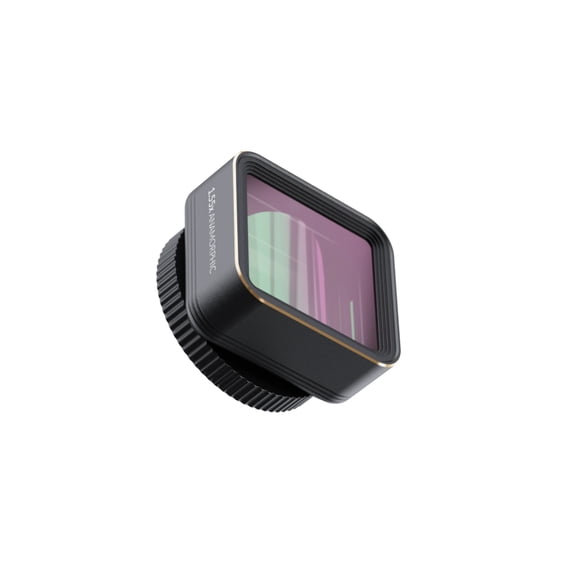 ShiftCam LensUltra 1.55x Anamorphic