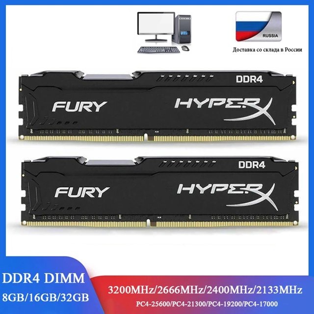 RAM DDR4 8 Go 16 Go 3200MHz 2666MHz 2400MHz 2133MHz Mémoire de Bureau 288Pin DIMM Memoria DDR4 Mémoire RAM Compatible avec Intel / AMD 2x 8 Go 2400MHz