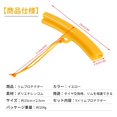 thumbnail image 2 of Tire Changer Rim Protector, Wheel Changing Rim Protector  Elasticity Car Tire Changer Guard Wheel Changing Rim Saver  For Repair Shop For Car, 2 of 8