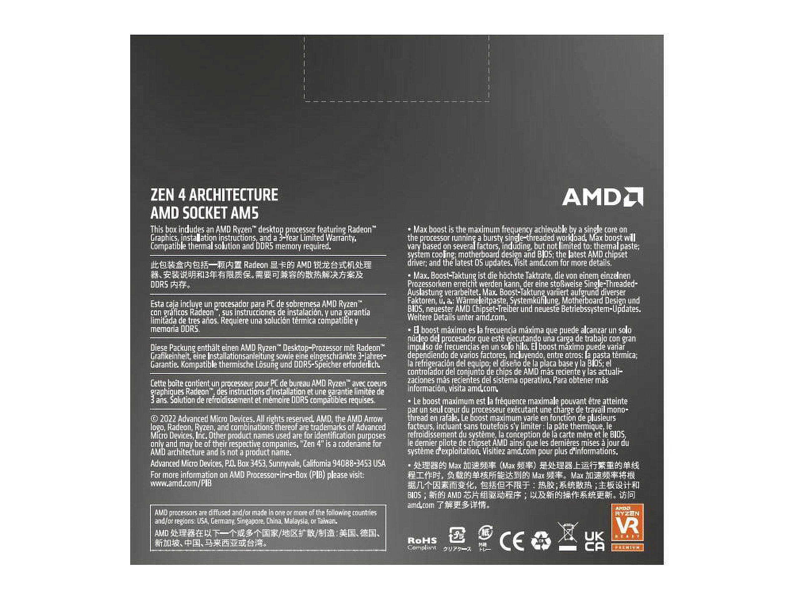 AMD Ryzen 5 7600X - 6-Core 4.7 GHz - Socket AM5 - 105W Desktop