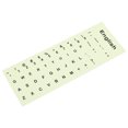 thumbnail image 2 of MasteelfCA 1 Sheet Glow In The Dark Keyboard Sticker English Keyboard Replacement Sticker, 2 of 7