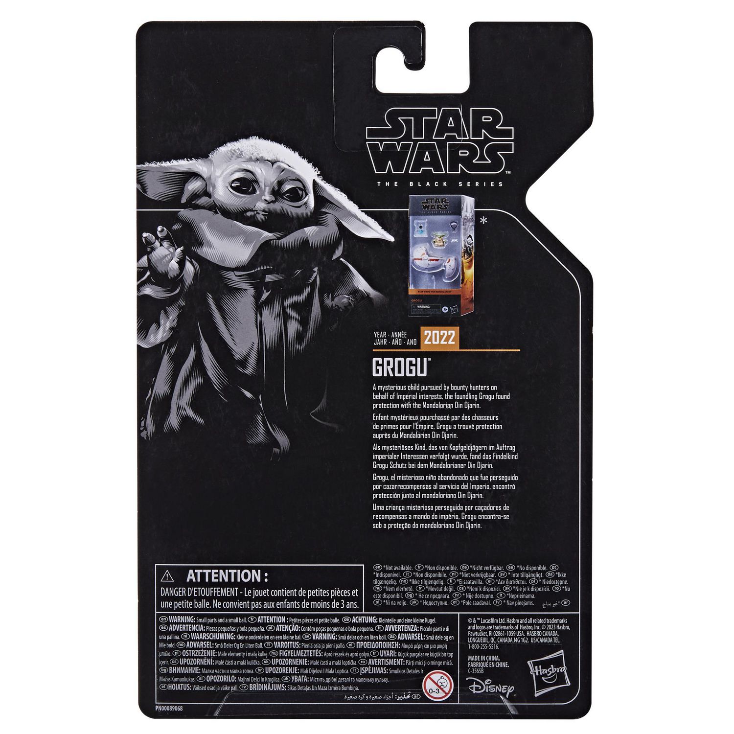 Star Wars The Black Serie, figurine de collection Grogu (15 cm)