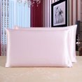 thumbnail image 2 of Milaget Silk Pillowcase Both Sides Pillow Case Cover Queen Size Zipper Pink, 2 of 8