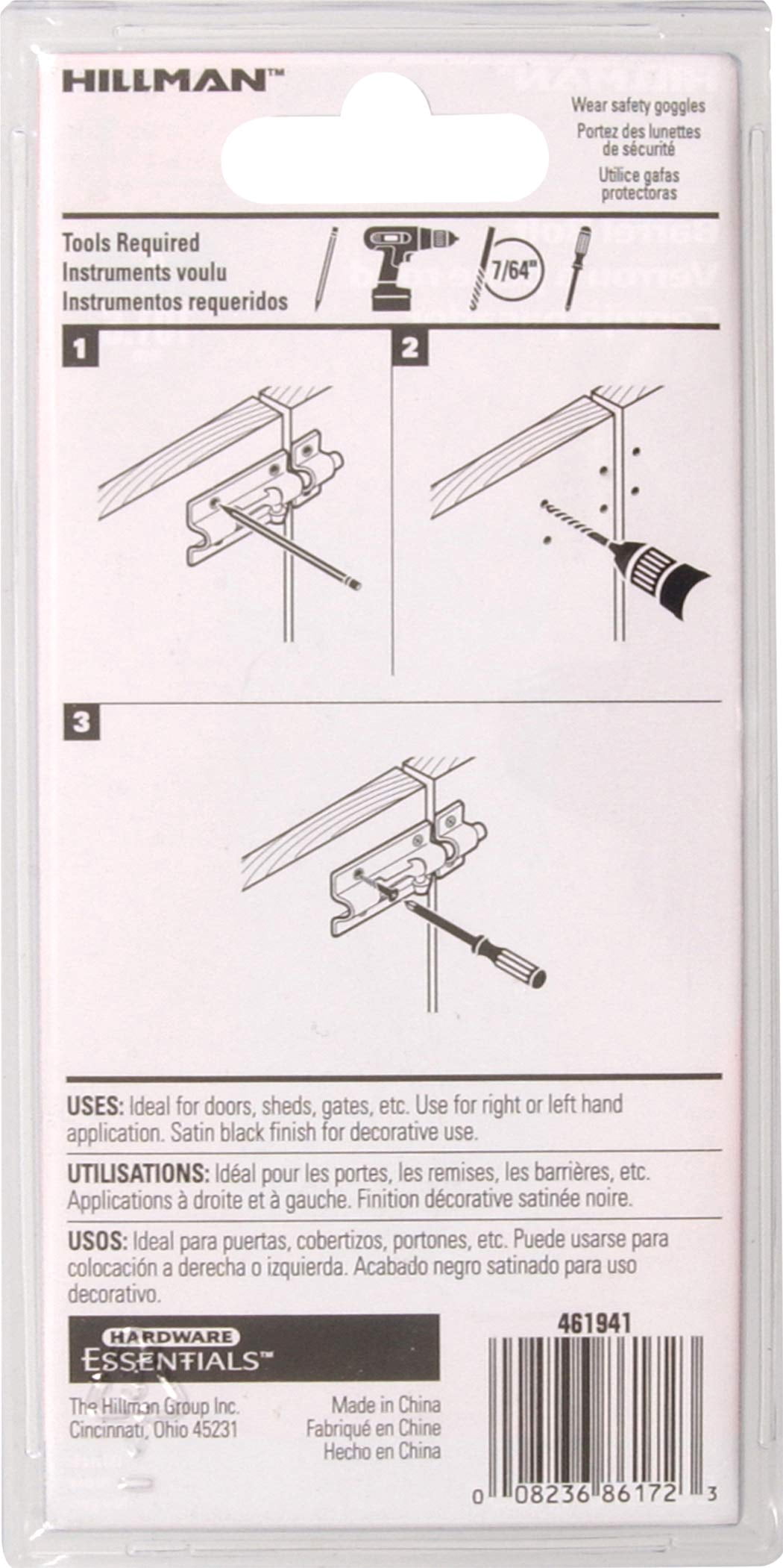 2-1/2" BOLT 1 P - FRENCH