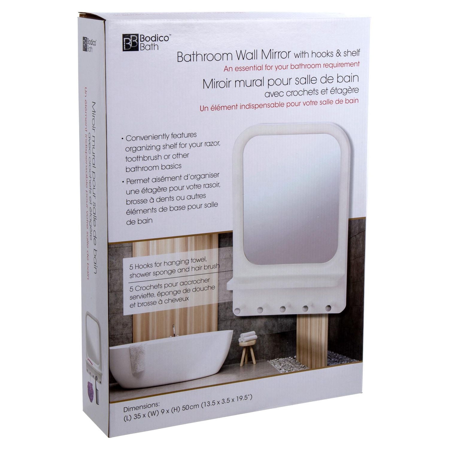 Truu Design, Modern Wall Mirror Organizer