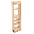 thumbnail image 1 of Rev-A-Shelf Pullout Wall Filler w/ Soft-Close, 39" Height, 432-WFBBSC39-6C, 1 of 12