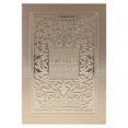 thumbnail image 4 of Lattafa Fakhar Gold EDP Extrait 3.4 oz pour Hommes, 4 of 4