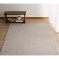 thumbnail image 4 of Mainstays Mira Beige Area Rug, 4’ x 6’, 4 of 4
