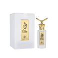 thumbnail image 1 of My Perfumes Oud Al Saqr Peregrine EDP For Him / Her 100mL, 1 of 1
