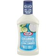 thumbnail image 1 of Kraft Vinaigrette Crémeuse au Concombre, 1 of 5