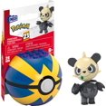 thumbnail image 1 of MEGA Pokémon Figurine articulée Pandespiègle, 26 pièces, 1 of 6