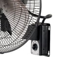 thumbnail image 2 of Active Air ACFW16HDB Heavy Duty Wall Mount Fan, Black 16", 2 of 5