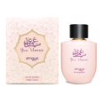 thumbnail image 2 of Parfum Zimaya Yaa Umree Eau de Parfum 100 ml pour Femmes, 2 of 3
