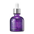 thumbnail image 1 of Mizon Original Skin Energy Collagen, 1 of 3