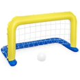 thumbnail image 2 of Inflatable Water Handball Gate Swimming Pool Inflatable Goal Net Float Island Water Beach Toys Party Toy;Inflatable Water Handball Gate Swimming Pool Goal Net Water Beach Toys, 2 of 3