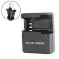 thumbnail image 1 of Camera Battery Portable Charger For Nikon D40, D40X, D60, D3000 and D5 UK+, 1 of 8