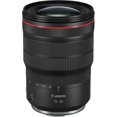 thumbnail image 3 of Canon EF-S 15-85mm IS USM Lens, 3 of 4