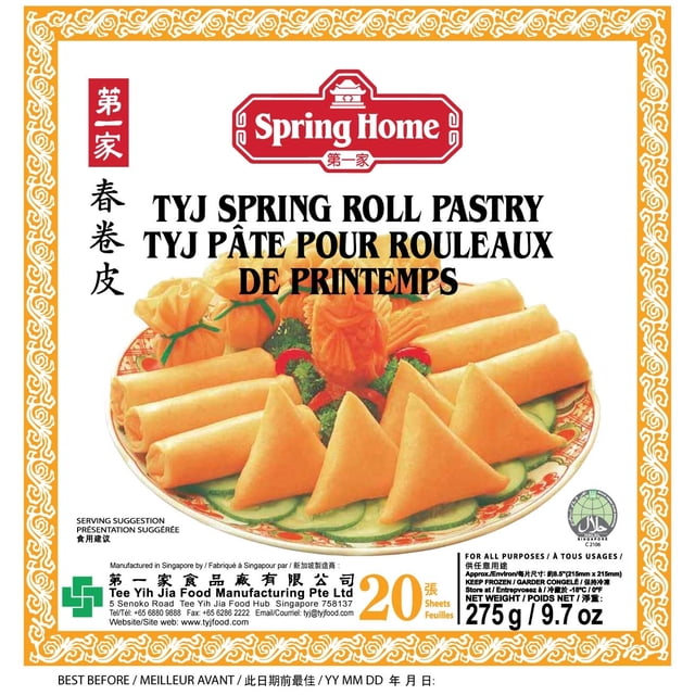 TYJ Emballage de Pâte à Rouler de Printemps Contenant 20 Feuilles Minces et Flexibles pour Préparer des Rouleaux de Printemps Croustillants et des hors-D'œuvre Frits. l'Avant Présente une Assiette avec des Rouleaux de Printemps Frits Dorés et des Pâtisseries Triangulaires Garnis de Tranches de Concombre et d'Herbes. l'Emballage Comprend un Texte Bilingue Anglais et Français, logo de Maison Printanier, Poids net 275 g (9,7 oz), et des Détails de Fabrication de Singapour, Convient à l'Utilisation de Pâtisseries