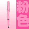 thumbnail image 1 of lanliyunoutlet Infinity Mechanical Pencil with Nib Eraser, 6 Count, 1 of 6
