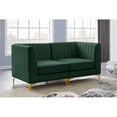 thumbnail image 4 of Meridian Furniture Alina Green Velvet Modular Sectional, 4 of 16