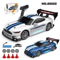 thumbnail image 1 of AIGIA 30KM/H RC Drift Car 1/24 2.4GHz 4WD Remote Control Sport Racing On-Road Vehicle, 1 of 14