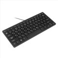 thumbnail image 2 of 5X Wired USB Japanese/English Bilingual Keyboard for Tablet/Windows PC/Laptop/IOS/Android,5 * USB keyboard,black, 2 of 6