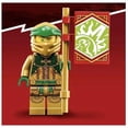 thumbnail image 4 of Lego Ninjago Lloyd's Robot Battle EVO 71781, 4 of 9