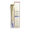 thumbnail image 2 of SHISEIDO SHISEIDO Vital Perfection Traitement Intensif pour le Visage --20ml/0.7oz, 2 of 2