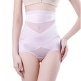 thumbnail image 1 of LSLJS Gaine pour Femmes Contrôle du Ventre Pantalon Corset de Culturisme Taille Haute pour Femmes Rehausse-Fesses Entrejambe Antiglissant, 1 of 4