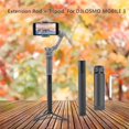 thumbnail image 1 of Handheld + Rod Gimbal Stick 3 For Mount Extension Tripod MOBILE, 1 of 1