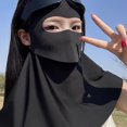 thumbnail image 2 of Women's Face Gini Sunscreen Mask All-round UV Protection Sunshade Mask Lot P0 H9U6, 2 of 5