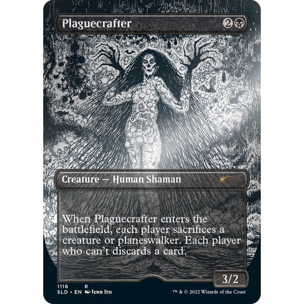 Magic: The Gathering TCG - Secret Lair Drop Series - Special Guest