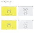 thumbnail image 1 of Mask Holder Bag Jewelry Rings Earrings Masks Storage PP Pouch Cartoon Design 2pcs Yellow 2pcs White, 1 of 8