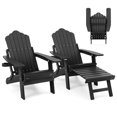 thumbnail image 1 of Gymax 2 PCS Folding Adirondack Chair HIPS Fire Pit Chair w/ Adjustable Backrest Black, 1 of 10