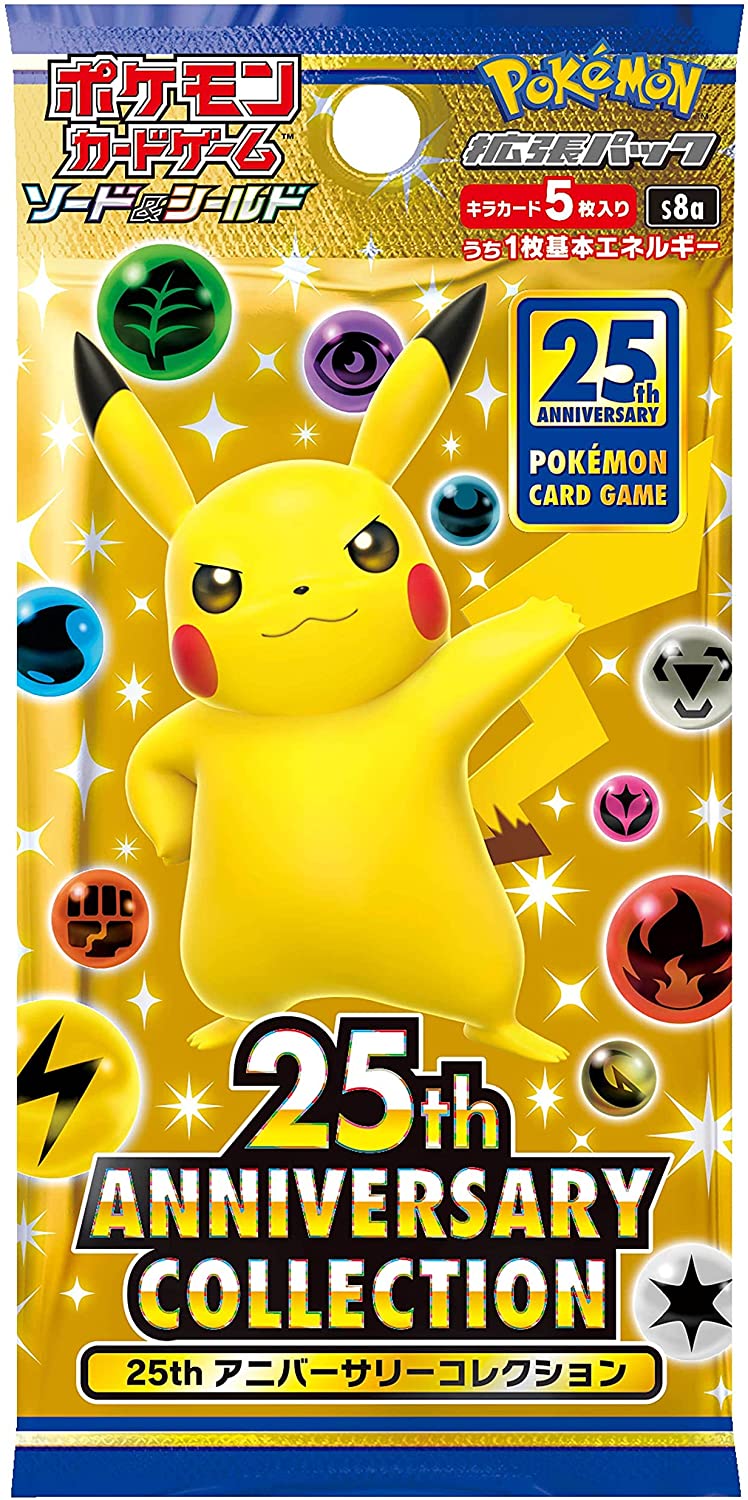 Pokemon TCG: 25th Anniversary Collection Booster Box - 16 Packs